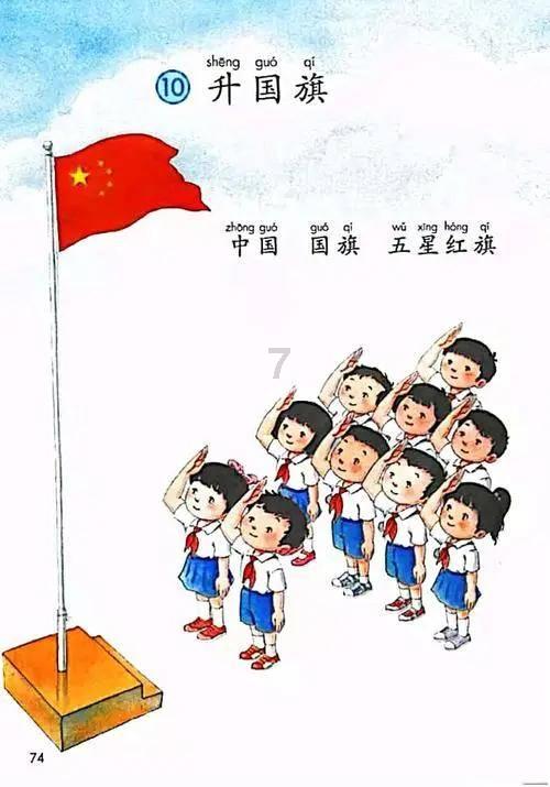 了解as a result什么意思知识星球,探索全新学习体验!