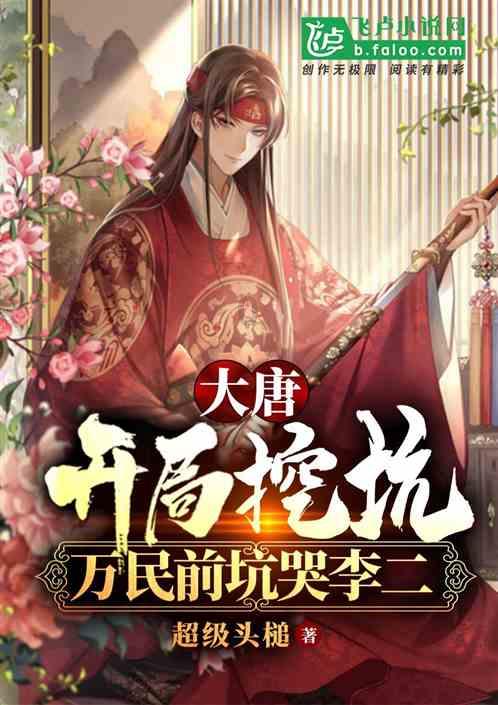 hahabet棋牌登录